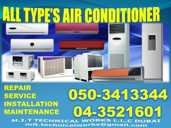 RITTAL TopTherm wall-mounted cooling unit in United Arab Emirates - Image 12