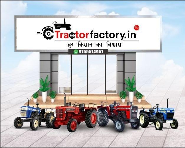 Second Hand Tractor in Indore - Image 1