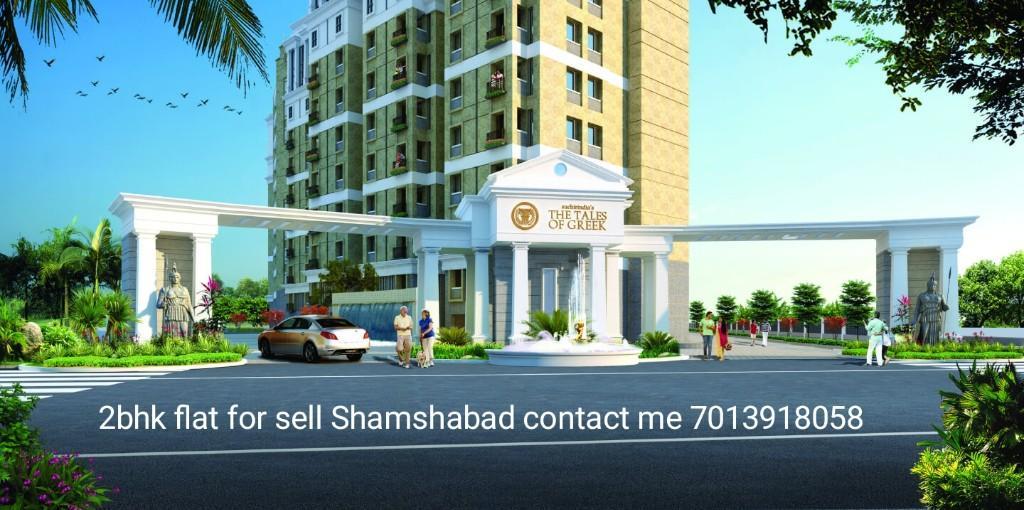 2Bhk flat for sell Shamshabad contact me7013918058 in Shamshabad - Image 1
