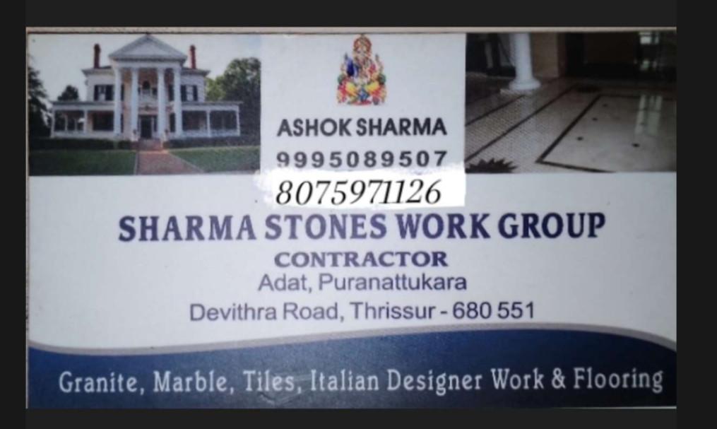 Tile contractor in Thrissur - Image 1