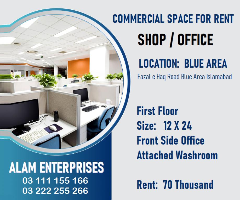 Blue Area Office Available for Rent in Rawalpindi - Image 1