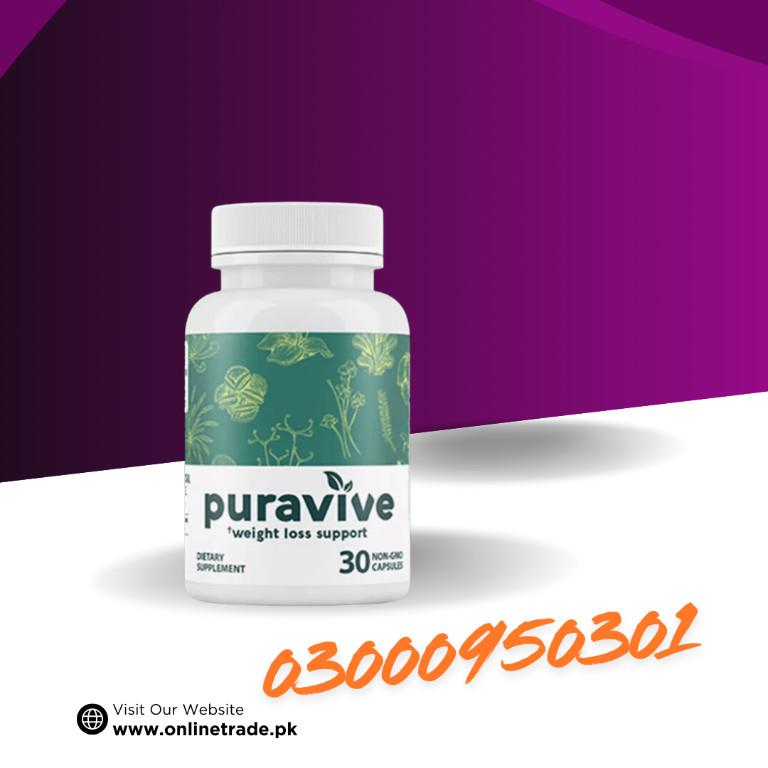Puravive Weight Loss In Rohri 03000950301 in Sukkur - Image 1