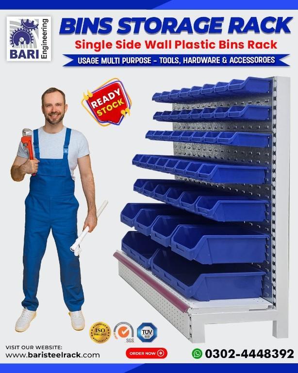 UK Models Stackable Bins Display Rack | Single Side Wall Display in Lahore - Image 1