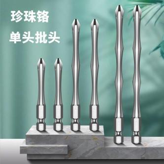5pcs Anti-Slip Phillips Screwdriver Bit Set Strong Magnetic … in Singapore - Image 1