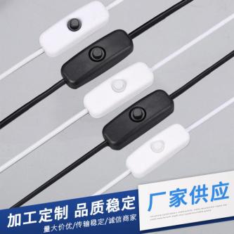 5v Direct SalesUSB501Button Switching Line Table Lamp Small … in Singapore - Image 1