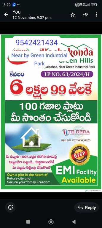 DTCP projects Available in Lal Bahadur Nagar - Image 1