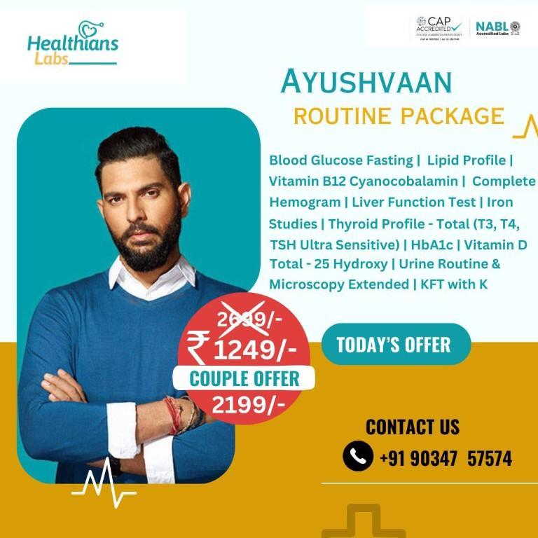 Healthians Lab KARNAL in Karnal - Image 2
