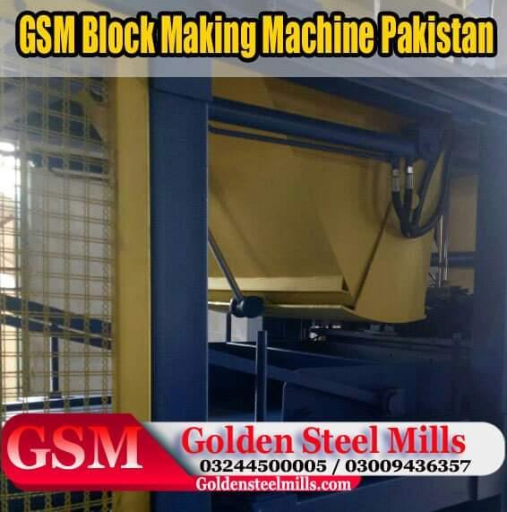 Concrete Block Making Machine Price In Pakistan in Pakistan - Image 3
