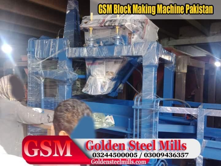 Concrete Block Making Machine Price In Pakistan in Pakistan - Image 4