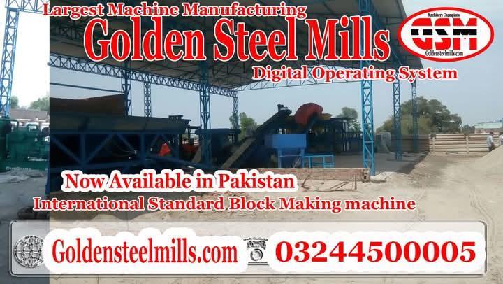 Pakistan Brick Making Machine For Sale in Pakistan - Image 4