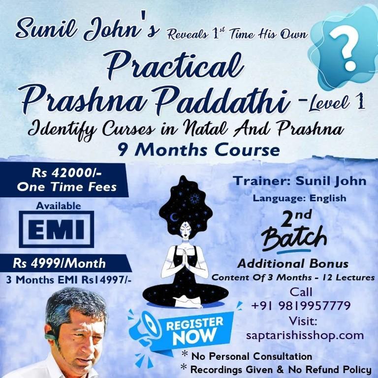 Join the New Practical Prashna Paddhati Course in Hasanganj - Image 1