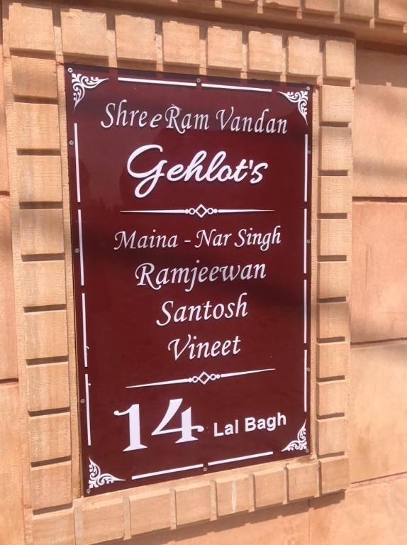 Destination for Custom Signage Solutions At Happy Enterprises in Jodhpur - Image 9