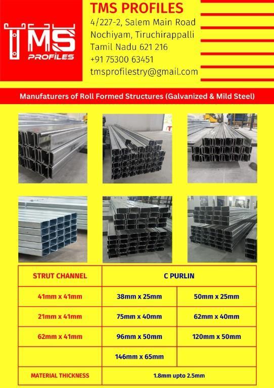 MsSteelModularSolarPlantStructure trichy TMS Profiles in Tiruchchirappalli - Image 1