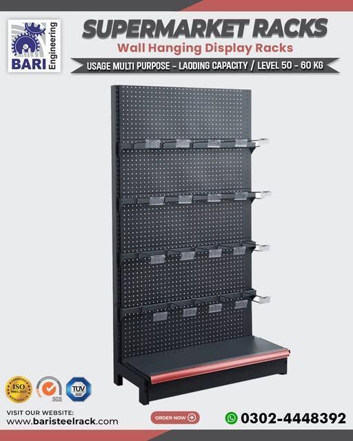 Supermarket Rack | Mart Rack | Departmental Store Rack | Grocery in Lahore - Image 1