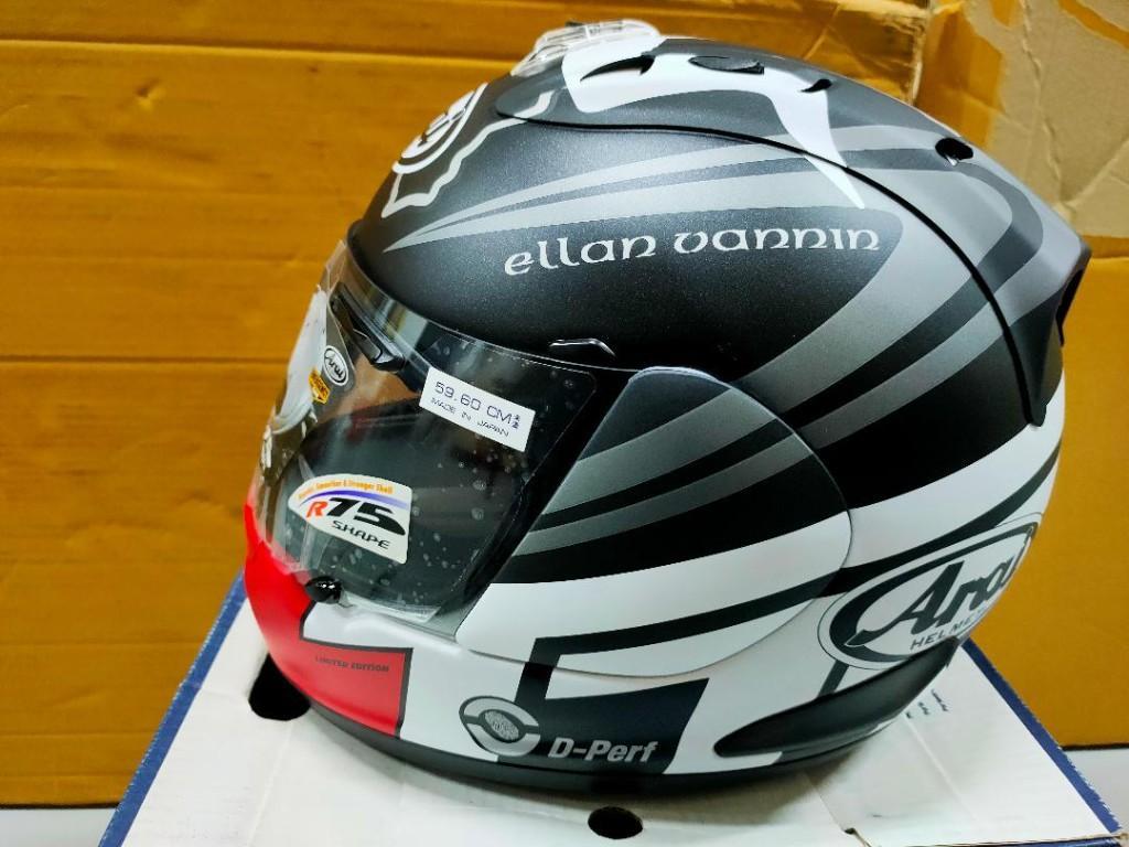 Arai RX7-RR5 ISLE OF MAN TT 2014 Limited Edition in Serangoon - Image 2