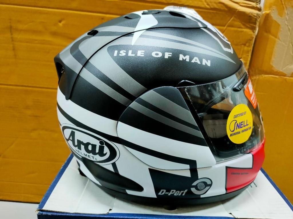 Arai RX7-RR5 ISLE OF MAN TT 2014 Limited Edition in Serangoon - Image 3