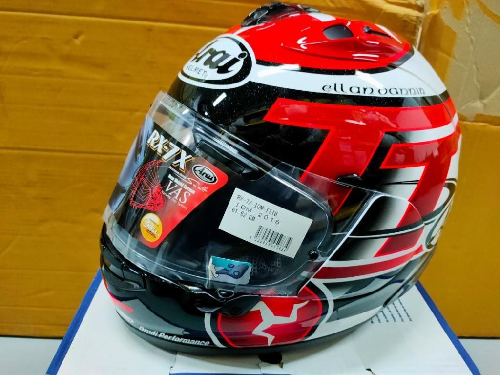 Arai RX-7X ISLE OF MAN TT 2016 Limited Edition in Bukit Batok - Image 1