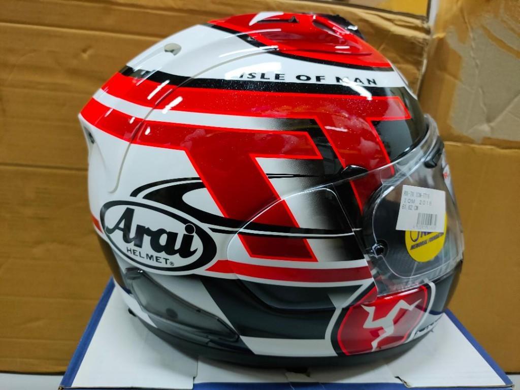 Arai RX-7X ISLE OF MAN TT 2016 Limited Edition in Bukit Batok - Image 3