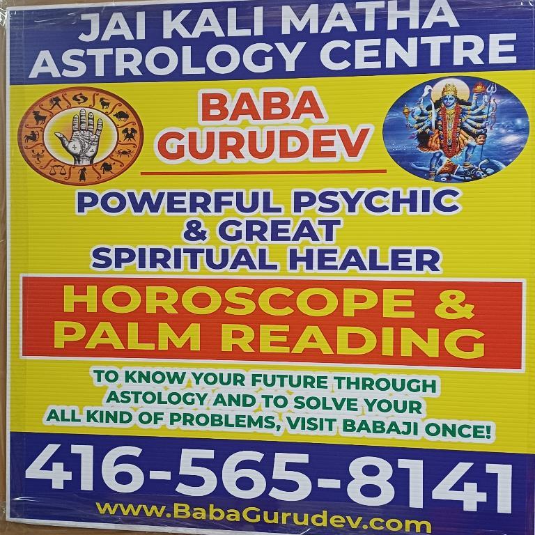 JAI KALIMATHA ASTROLOGY CENTRE in Brampton - Image 3