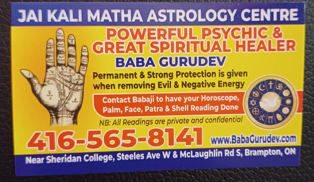 JAI KALIMATHA ASTROLOGY CENTRE in Brampton - Image 5