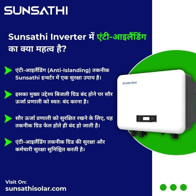 Top 10 Solar Inverter Manufacturers In India in Amrāvati - Image 4