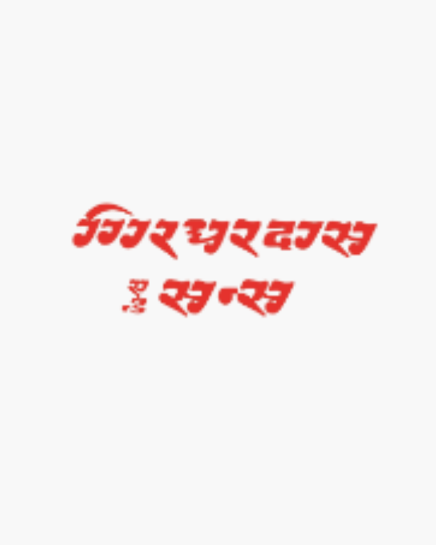 Best Kitchen Retail Store in Varanasi - GD Sons in Varanasi - Image 1