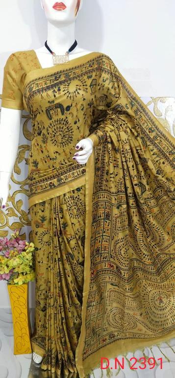 RN SILK HANDLOOM in Bhāgalpur - Image 3