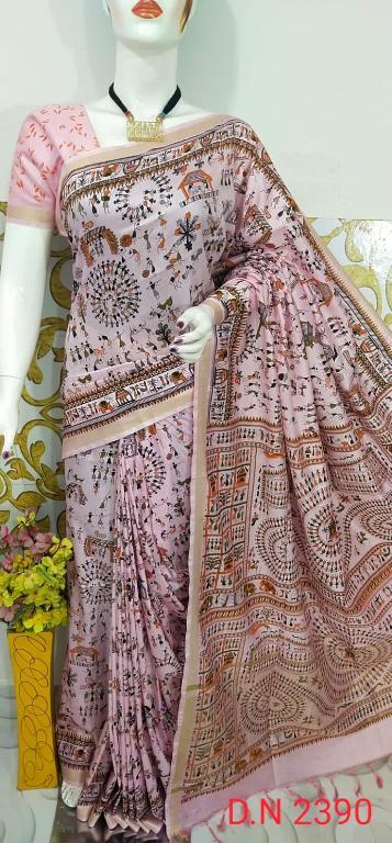 RN SILK HANDLOOM in Bhāgalpur - Image 4