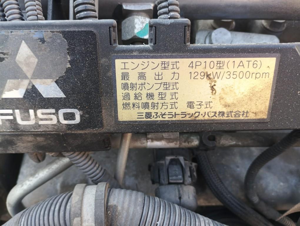 Motor Mitsubishi Fuso /Rosa 4P10 año 2015 en Chile - Imagen 2