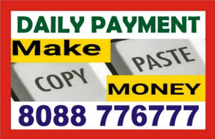 Copy paste Jobs | Online Ad promotin work | 6002 in Electronics City - Image 1