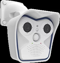 CCTV Camera Installation Services In Mumbai in Dhārāvi - Image 4