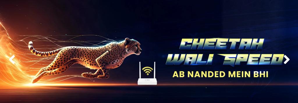 Vortex Networks High-Speed Internet Services in Nanded in Nanded - Image 2
