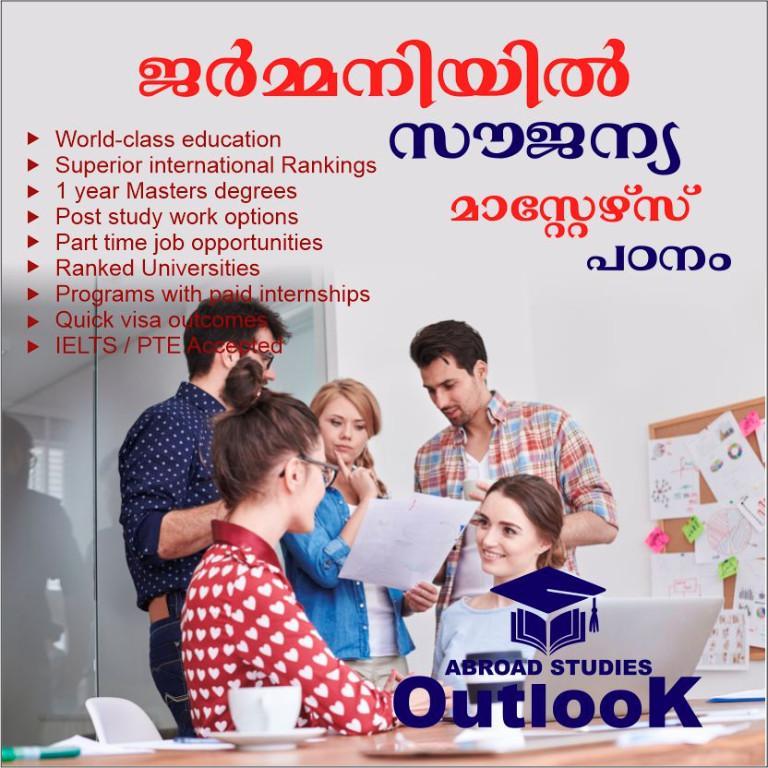 Internship programs Abroad in Thrissur - Image 7