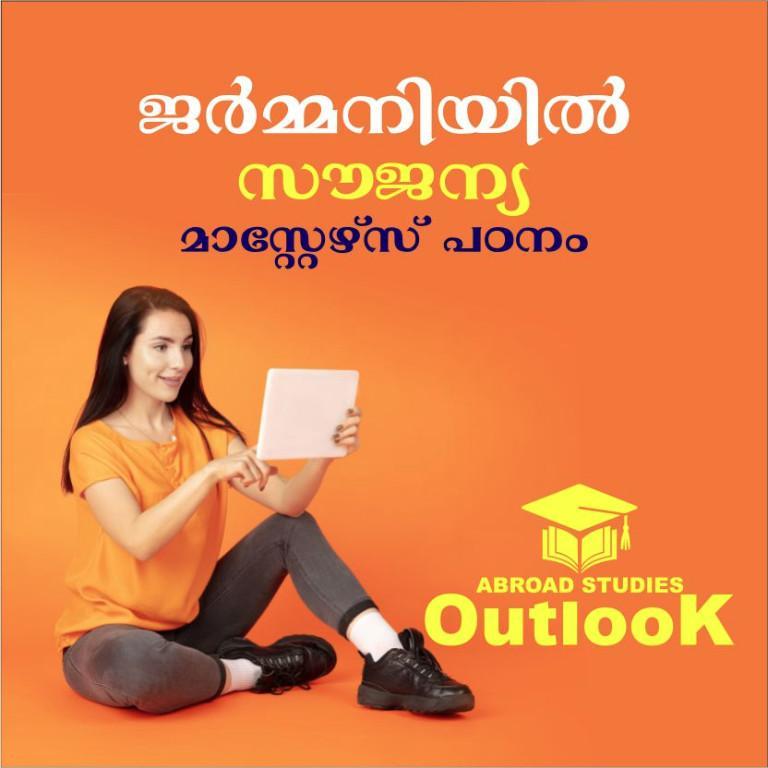 Internship programs Abroad in Thrissur - Image 13