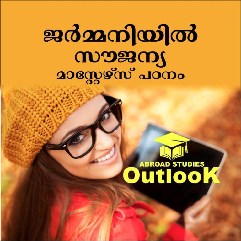 Internship programs Abroad in Thrissur - Image 15