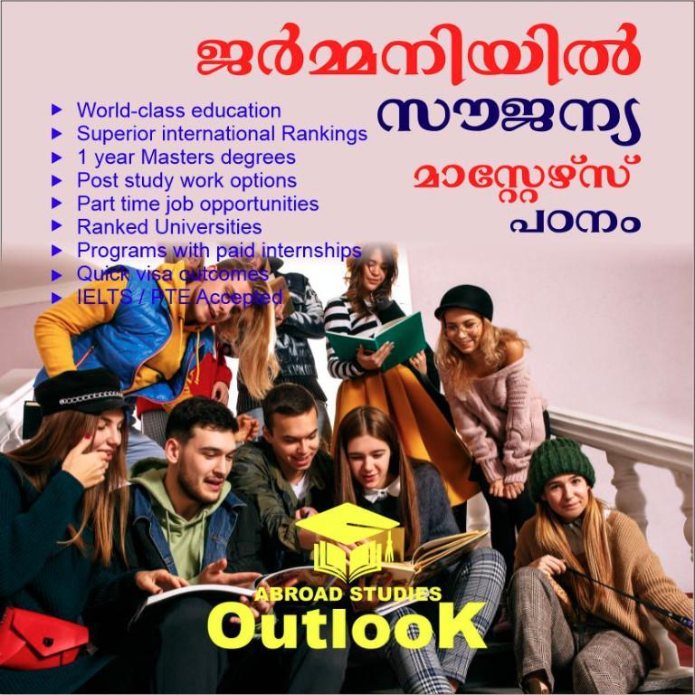 Internship programs Abroad in Thrissur - Image 17