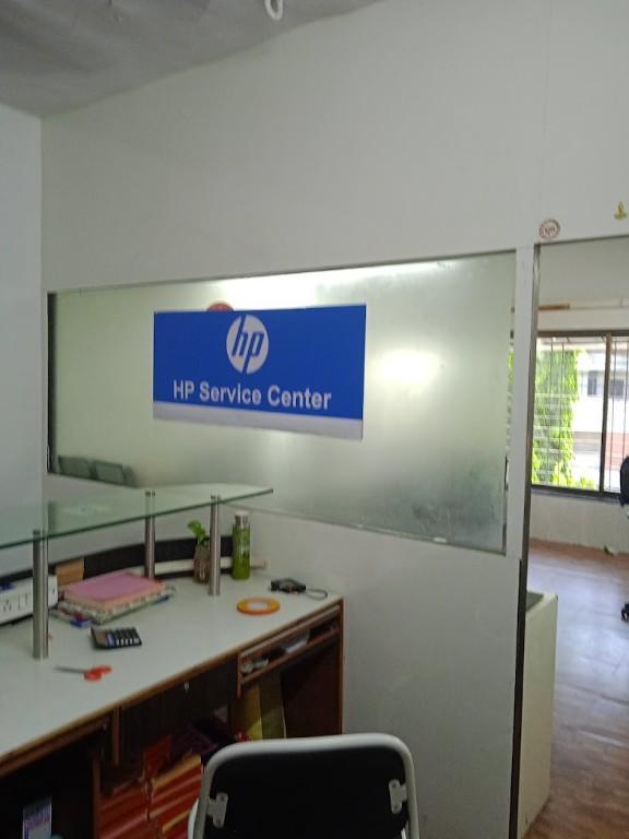 HP Service Center in Kurla - Image 2