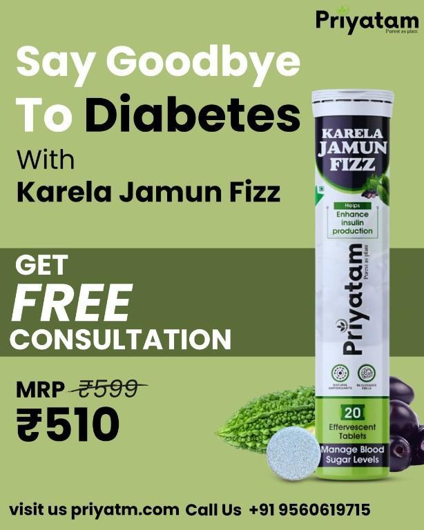karela jamun tablets in Pitampura - Image 1