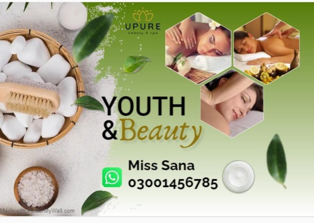 Peshawar Message services and all relax services, in Pakistan - Image 1