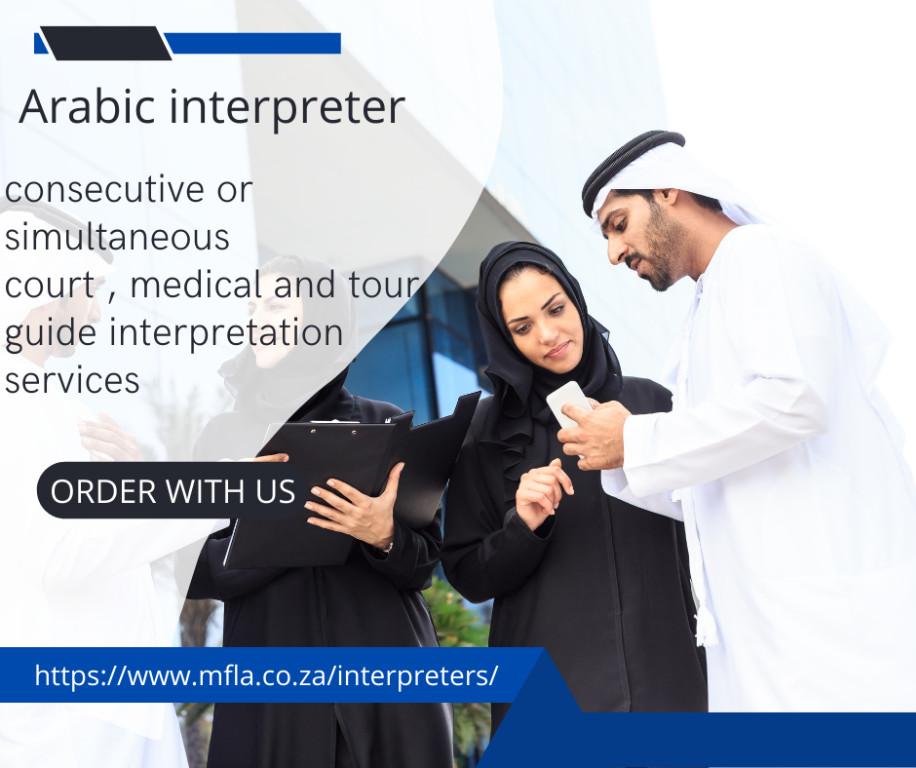 Professional Arabic-English Interpretation Service in South Africa - Image 1