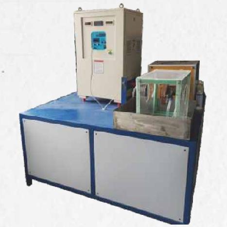FOR SALE – Induction Hardening Machine in Faridabad - Image 2