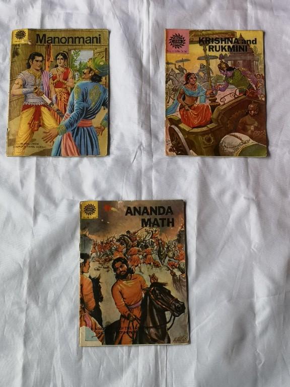 Manonmani, Krishna and Rukmini, Ananda Math comic books. in New Glasgow - Image 1