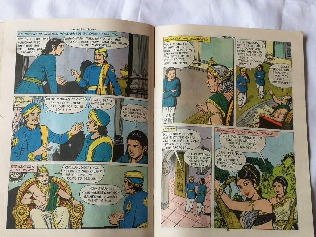 Manonmani, Krishna and Rukmini, Ananda Math comic books. in New Glasgow - Image 6