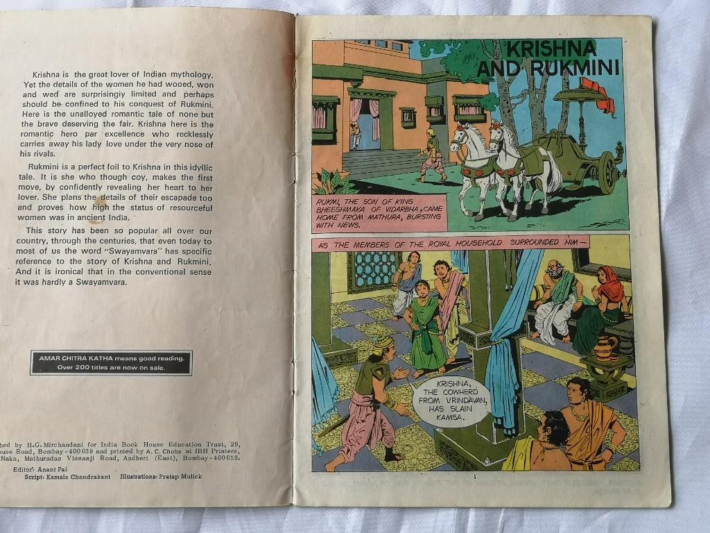 Manonmani, Krishna and Rukmini, Ananda Math comic books. in New Glasgow - Image 9