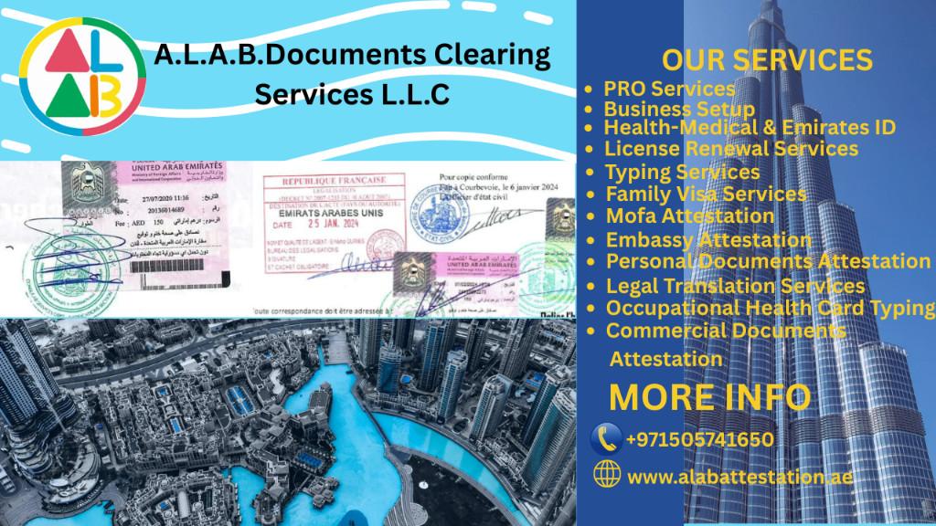 Attestation Services In UAE in Dubai - Image 1