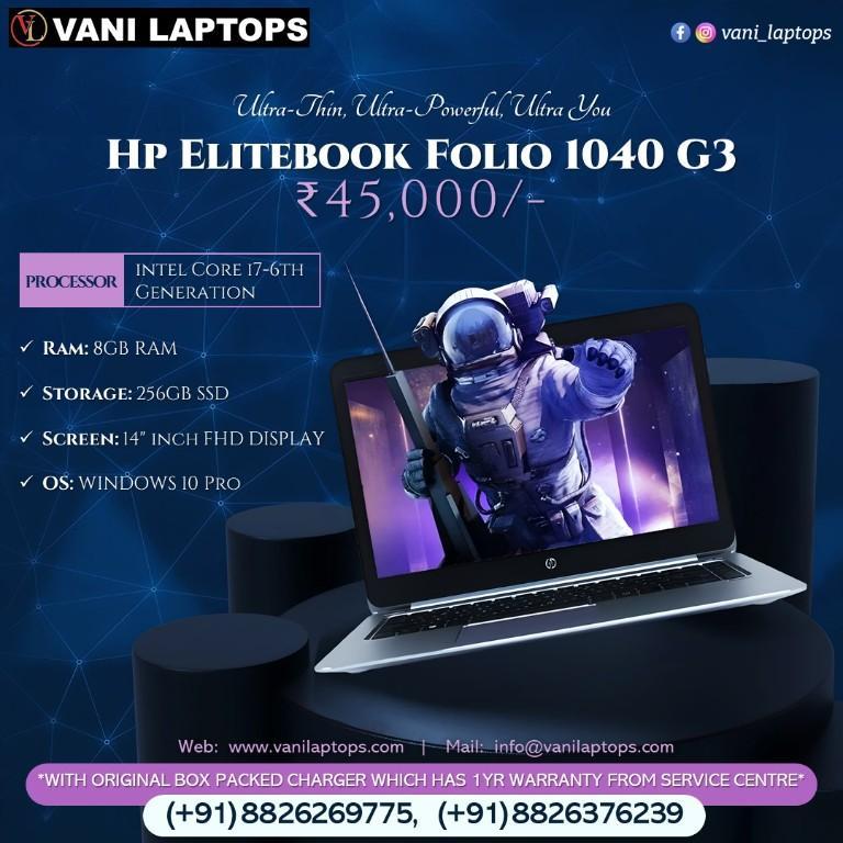 refurbished laptops | vanilaptops in New Delhi - Image 3