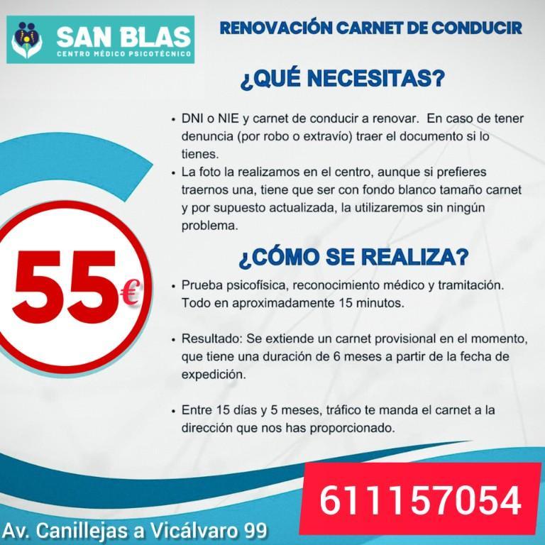 CENTRO MÉDICO SAN BLAS en Paracuellos de Jarama - Imagen 1