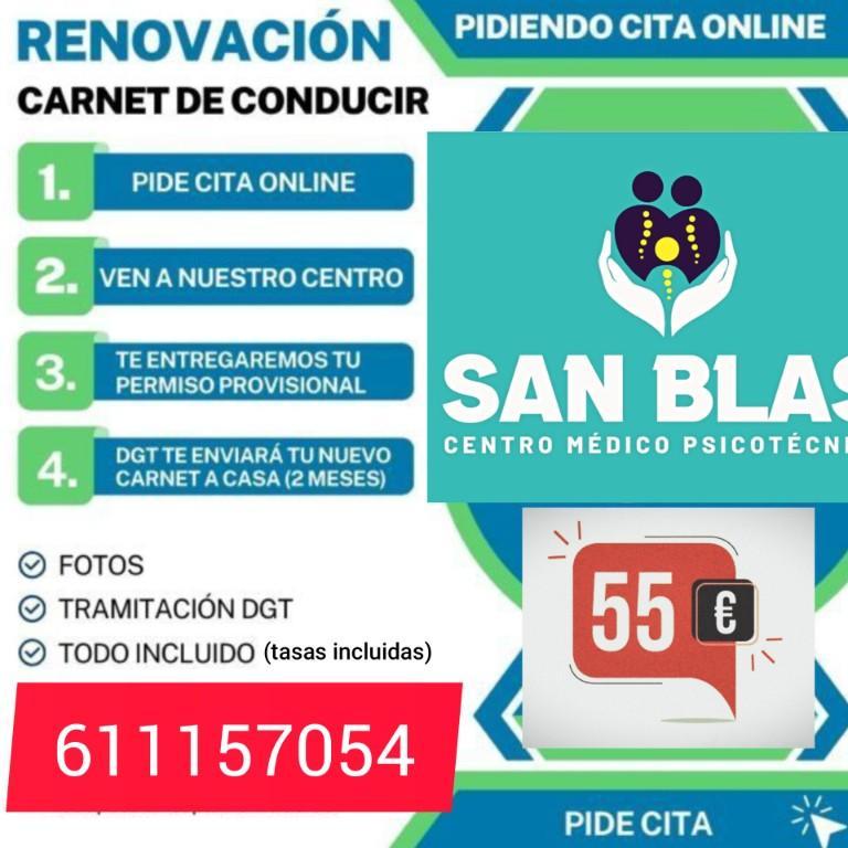 CENTRO MÉDICO SAN BLAS en Paracuellos de Jarama - Imagen 3