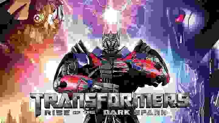 Transformers Rise Of The Dark Spark Laptop Desktop Computer in Kenya - Image 1