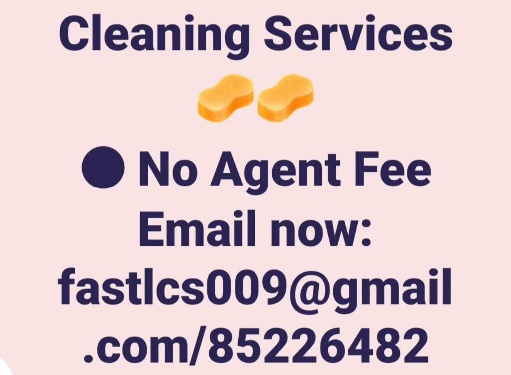 Part Time / Full Time Office Cleaning Services in Jurong East - Image 1